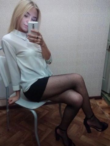 Соня